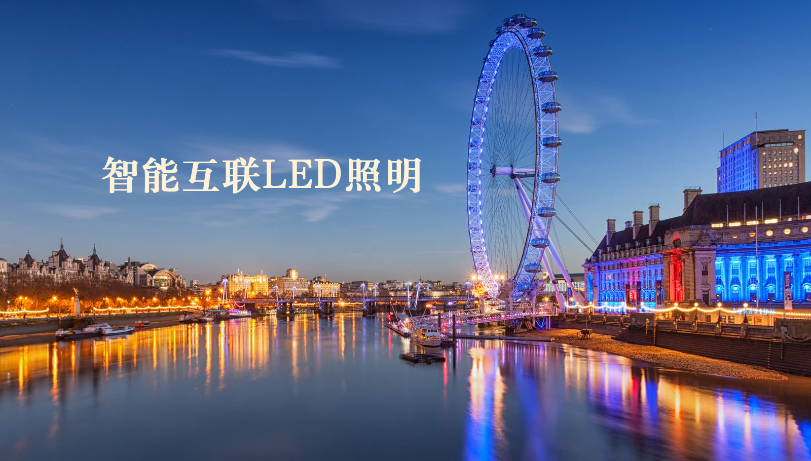 福州led灯具ppocclshyjxbytsaoxueliushui穴tv